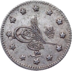 Abdülhamid 1 Kuruş 1293/28 ÇA Gümüş OMP2298 - Gökçekoleksiyon