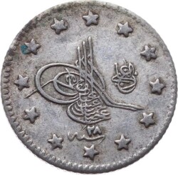 Abdülhamid 1 Kuruş 1293/28 ÇA Gümüş OMP2300 - Gökçekoleksiyon