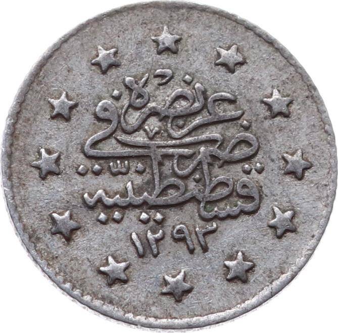 Abdülhamid 1 Kuruş 1293/28 ÇA Gümüş OMP2300 - 2