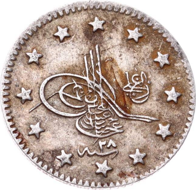 Abdülhamid 1 Kuruş 1293/28 Gümüş - ÇÇT OMP3192 - 1