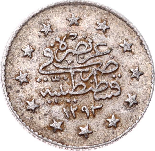 Abdülhamid 1 Kuruş 1293/28 Gümüş - ÇÇT OMP3192 - 2