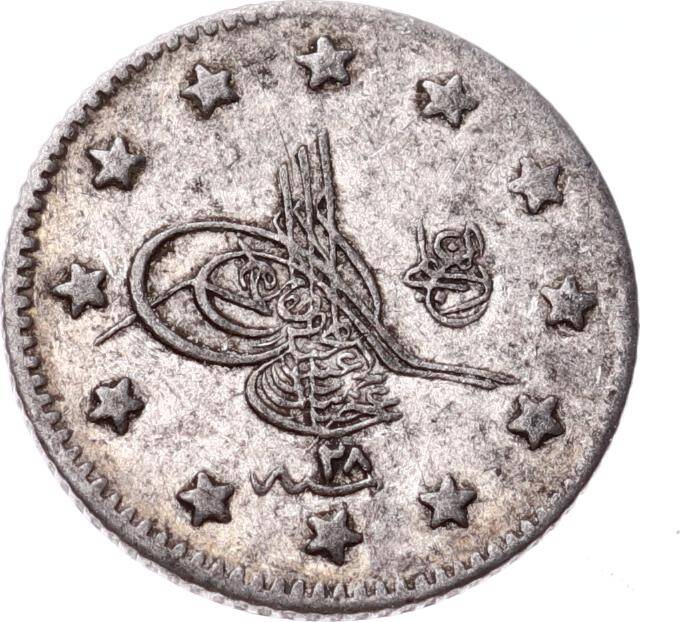 Abdülhamid 1 Kuruş 1293/28 Gümüş - ÇÇT OMP3194 - 1
