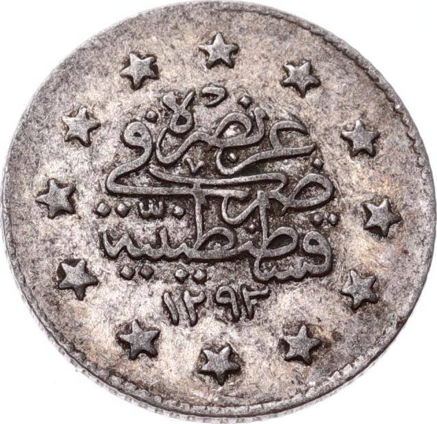 Abdülhamid 1 Kuruş 1293/28 Gümüş - ÇÇT OMP3194 - 2