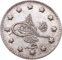 Abdülhamid 1 Kuruş 1293/28 Gümüş - ÇÇT OMP3299 #416 - Gökçekoleksiyon