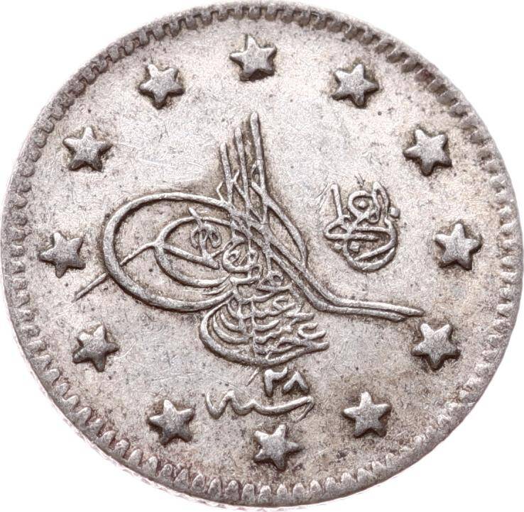 Abdülhamid 1 Kuruş 1293/28 Gümüş - ÇÇT OMP3299 #416 - 1