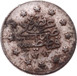 Abdülhamid 1 Kuruş 1293/28 Gümüş - ÇÇT OMP3299 #416 - 2