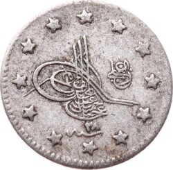 Abdülhamid 1 Kuruş 1293/28 Gümüş - ÇÇT OMP3300 #424 - Gökçekoleksiyon