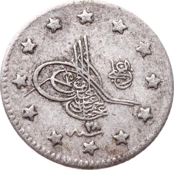 Abdülhamid 1 Kuruş 1293/28 Gümüş - ÇÇT OMP3300 #424 - 1