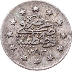 Abdülhamid 1 Kuruş 1293/28 Gümüş - ÇÇT OMP3300 #424 - 2