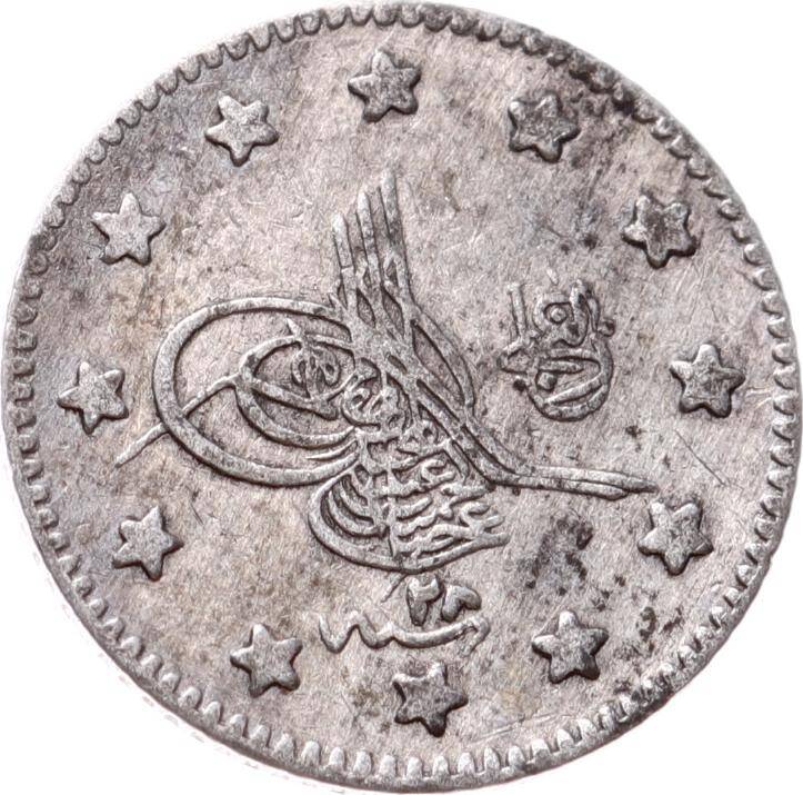Abdülhamid 1 Kuruş 1293/28 Gümüş - ÇT+ OMP3301 #360 - 1