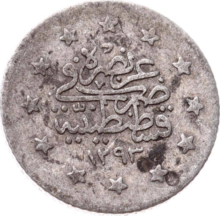 Abdülhamid 1 Kuruş 1293/28 Gümüş - ÇT+ OMP3301 #360 - 2