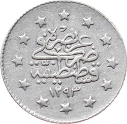 Abdülhamid 1 Kuruş 1293/30 Kulpsuz ÇÇT OMP2977 - 2