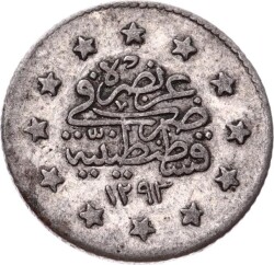 Abdülhamid 1 Kuruş 1293/29 Gümüş - ÇÇT OMP3195 - 2