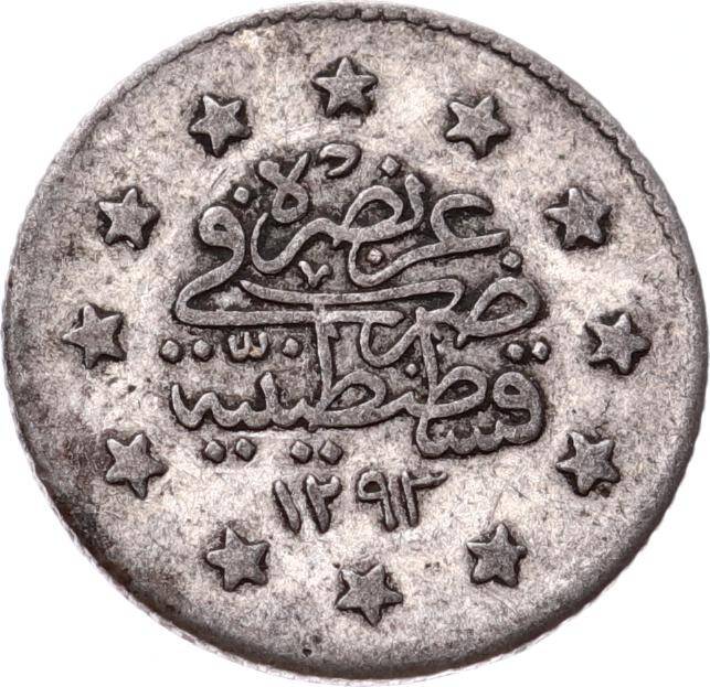 Abdülhamid 1 Kuruş 1293/29 Gümüş - ÇÇT OMP3195 - 2