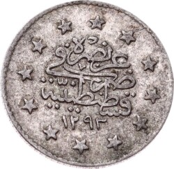 Abdülhamid 1 Kuruş 1293/29 Gümüş - ÇÇT OMP3196 - 2
