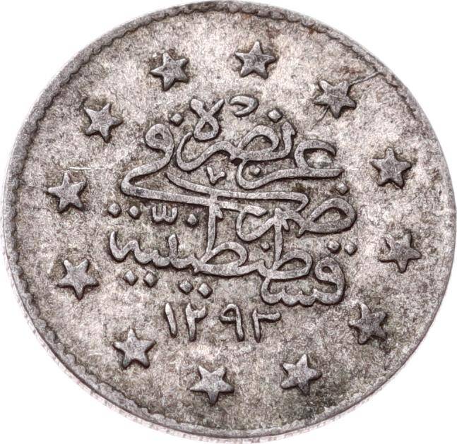 Abdülhamid 1 Kuruş 1293/29 Gümüş - ÇÇT OMP3196 - 2