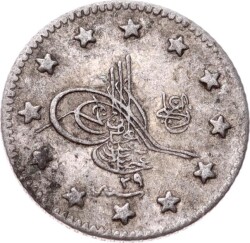 Abdülhamid 1 Kuruş 1293/29 Gümüş - ÇÇT OMP3196 - 3