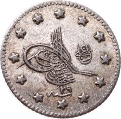 Abdülhamid 1 Kuruş 1293/29 Gümüş - ÇÇT+ OMP3302 #441 - Gökçekoleksiyon