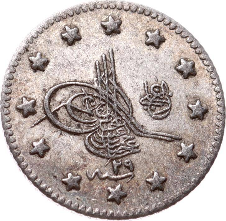 Abdülhamid 1 Kuruş 1293/29 Gümüş - ÇÇT+ OMP3302 #441 - 1