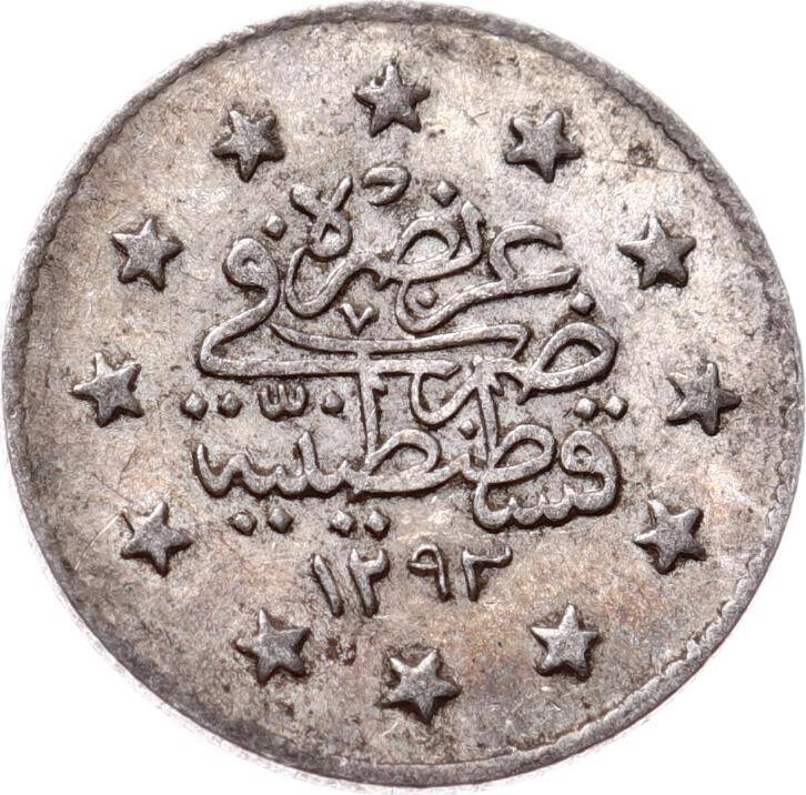 Abdülhamid 1 Kuruş 1293/29 Gümüş - ÇÇT+ OMP3302 #441 - 2