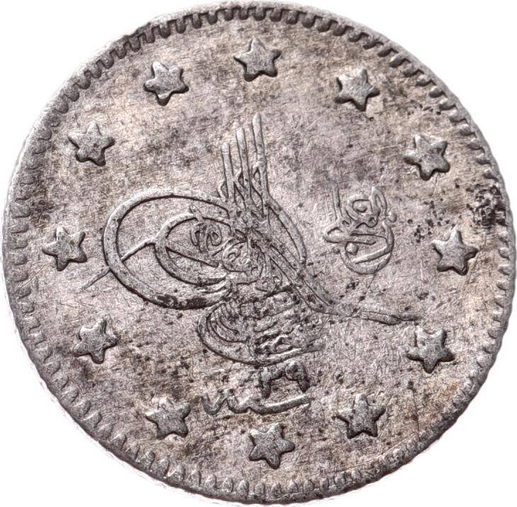Abdülhamid 1 Kuruş 1293/29 Gümüş - ÇÇT OMP3303 #409 - 1
