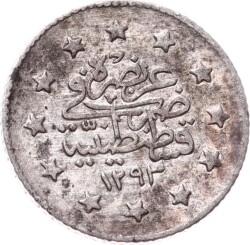 Abdülhamid 1 Kuruş 1293/29 Gümüş - ÇÇT OMP3303 #409 - 2