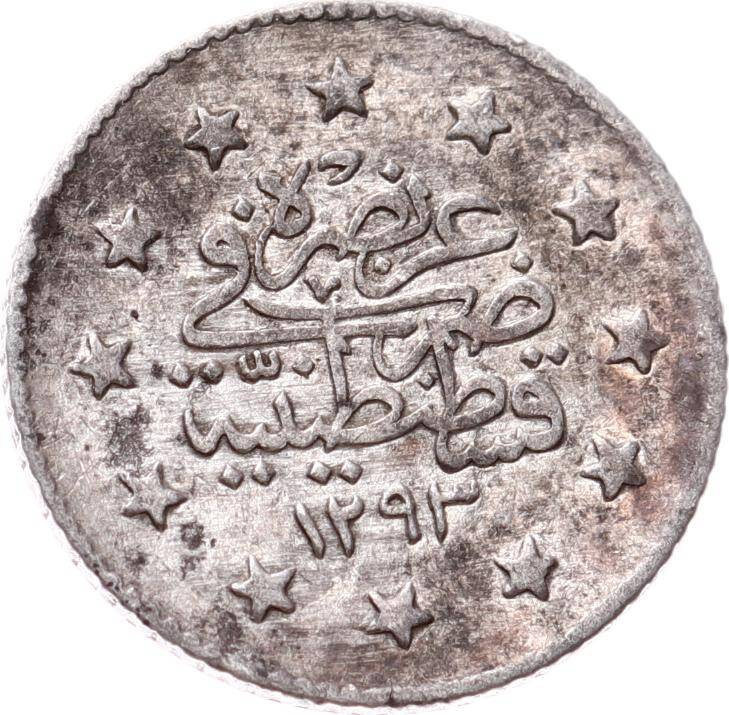 Abdülhamid 1 Kuruş 1293/29 Gümüş - ÇÇT OMP3303 #409 - 2