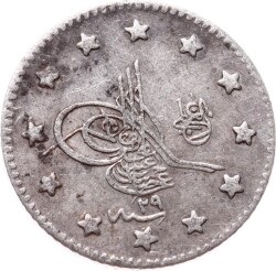 Abdülhamid 1 Kuruş 1293/29 Gümüş - ÇÇT OMP3304 #386 - Gökçekoleksiyon