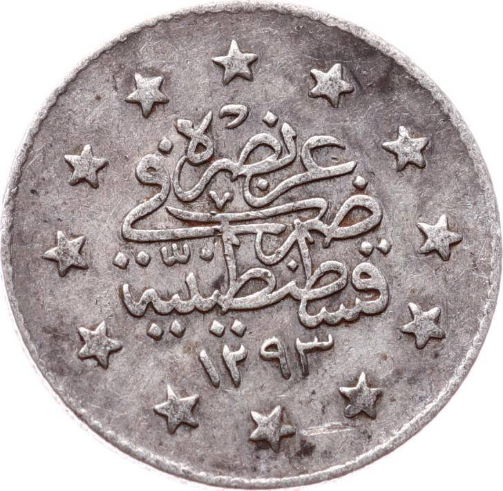 Abdülhamid 1 Kuruş 1293/29 Gümüş - ÇÇT OMP3304 #386 - 2