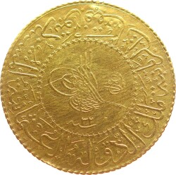 Abdülhamid Ziynet 100 Kuruş 1293/32 K.Çıkma ÇÇT TCA258 - 1