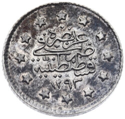 Abdülhamid 1 Kuruş Gümüş 1293/27 - ÇİL OMP3343 #1291 - 2