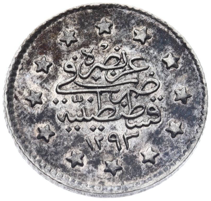 Abdülhamid 1 Kuruş Gümüş 1293/27 - ÇİL OMP3343 #1291 - 2