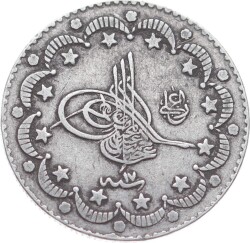 Abdülhamid 5 Kuruş 1293/17 ÇT OMP2902 - Gökçekoleksiyon