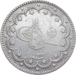 Abdülhamid 10 Kuruş 1293/33 ÇT OMP2898 - Gökçekoleksiyon