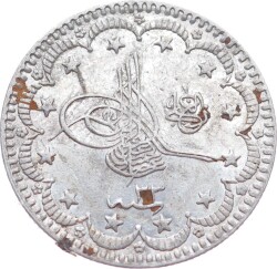 Abdülhamid 5 Kuruş 1293/33 ÇİLALTI OMP2901 - Gökçekoleksiyon