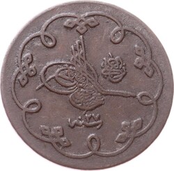 Abdülhamid 10 Para 1293/27 - ÇT OMP3247 - 