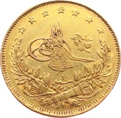 Abdülhamid 100 Kuruş 1293/1 Kulpsuz Çil *S* OMP2796 768 - Gökçekoleksiyon