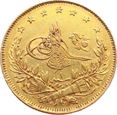 Abdülhamid 100 Kuruş 1293/1 Kulpsuz Çil *S* OMP2796 768 - 1