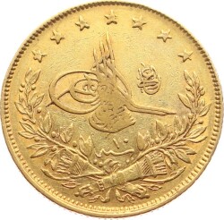 Abdülhamid 100 Kuruş 1293/10 Kulpsuz ÇİL OMP2801 #768 - Gökçekoleksiyon