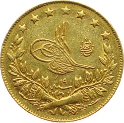 Abdülhamid 100 Kuruş 1293/19 Kulpsuz ÇİL OMP2821 768 - Gökçekoleksiyon