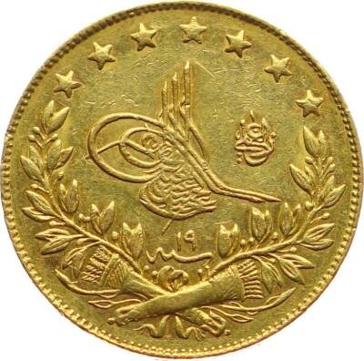 Abdülhamid 100 Kuruş 1293/19 Kulpsuz ÇİL OMP2821 768 - 1