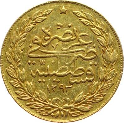 Abdülhamid 100 Kuruş 1293/19 Kulpsuz ÇİL OMP2821 768 - 2