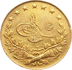 Abdülhamid 100 Kuruş 1293/30 Kulpsuz ÇİL OMP2783 768 - Gökçekoleksiyon