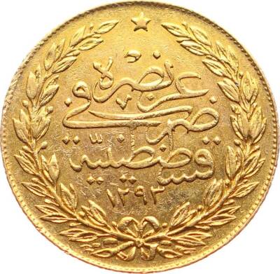 Abdülhamid 100 Kuruş 1293/30 Kulpsuz ÇİL OMP2783 768 - 2