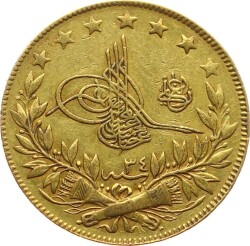 Abdülhamid 100 Kuruş 1293/34 Kulpsuz ÇİL OMP2786 #768 - Gökçekoleksiyon