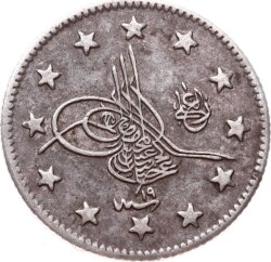 Abdülhamid 2 Kuruş 1293/19 Gümüş - ÇÇT OMP3336 #266 - Gökçekoleksiyon