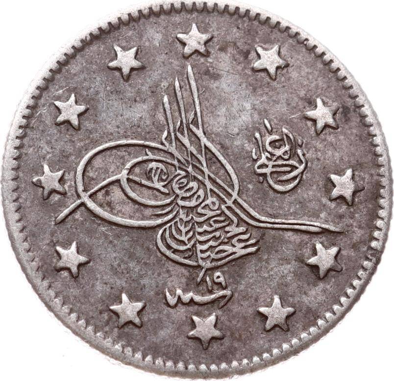 Abdülhamid 2 Kuruş 1293/19 Gümüş - ÇÇT OMP3336 #266 - 1
