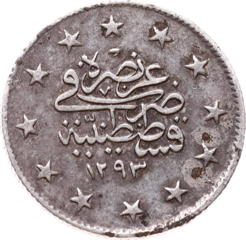 Abdülhamid 2 Kuruş 1293/19 Gümüş - ÇÇT OMP3336 #266 - 2