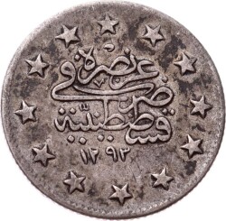 Abdülhamid 2 Kuruş 1293/23 Gümüş - ÇÇT OMP3260 #319 - 2