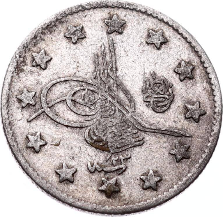 Abdülhamid 2 Kuruş 1293/23 Gümüş - ÇÇT OMP3271 #281 - 1
